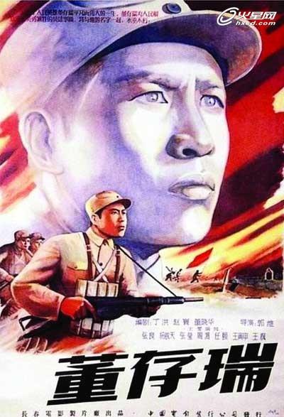 危险品经营许可证怎么买到